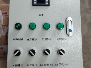 闭式密闭式不锈钢工业冷却塔中频炉淬火液空压机凉水塔  闭式冷却塔  开式冷却塔
