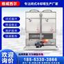 闭式冷却塔密闭不锈钢工业冷水塔中频炉空压机凉水塔