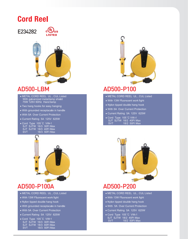 UL/CUL 5A 125V 75W 带灯卷线盘