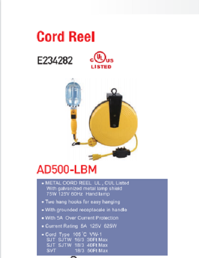 UL/CUL 5A 125V 75W 带灯卷线盘