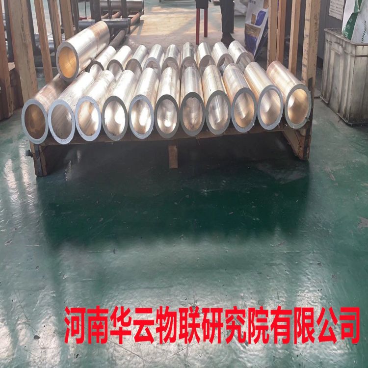 防强电干扰 安装后自动运行 占地少 成本低 镁带状牺牲阳极  镁合金牺牲阳极  阴极保护  油井套管阳极