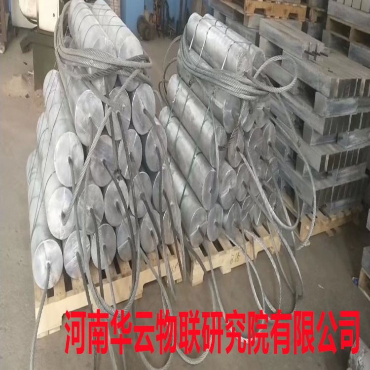 管道阴极保护施工预包装镁阳极11公斤  镁合金牺牲阳极  油井套管阳极