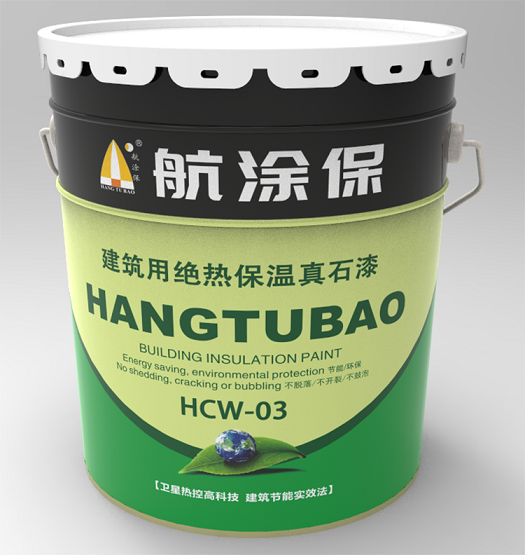建筑节能绝热保温真石漆成都航涂保隔热保温涂料 仿石漆