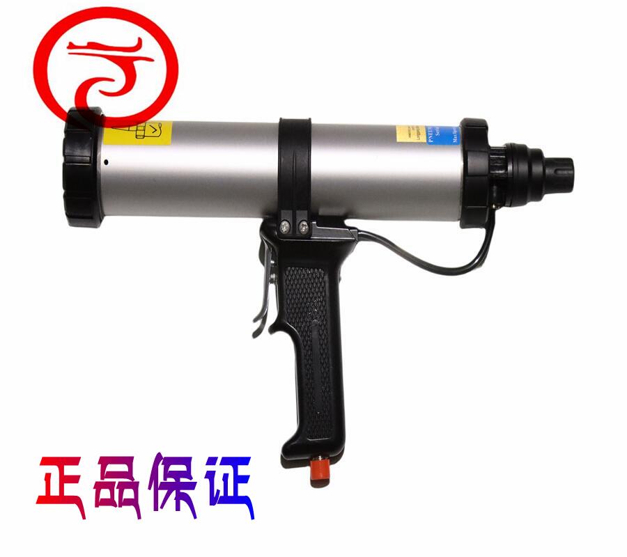 英国进口气动硬支胶枪300ml|筒装胶|管状胶专用  气动胶枪  硬胶枪  筒装胶枪