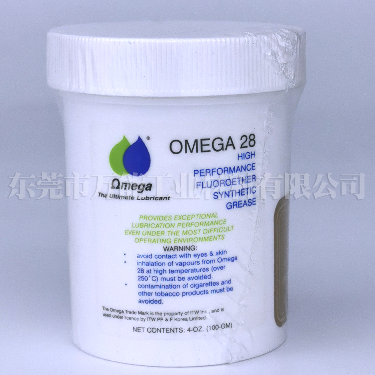 供应亚米茄aomega28润滑油 OMEGA28高性能润滑油  美国亚米茄28
