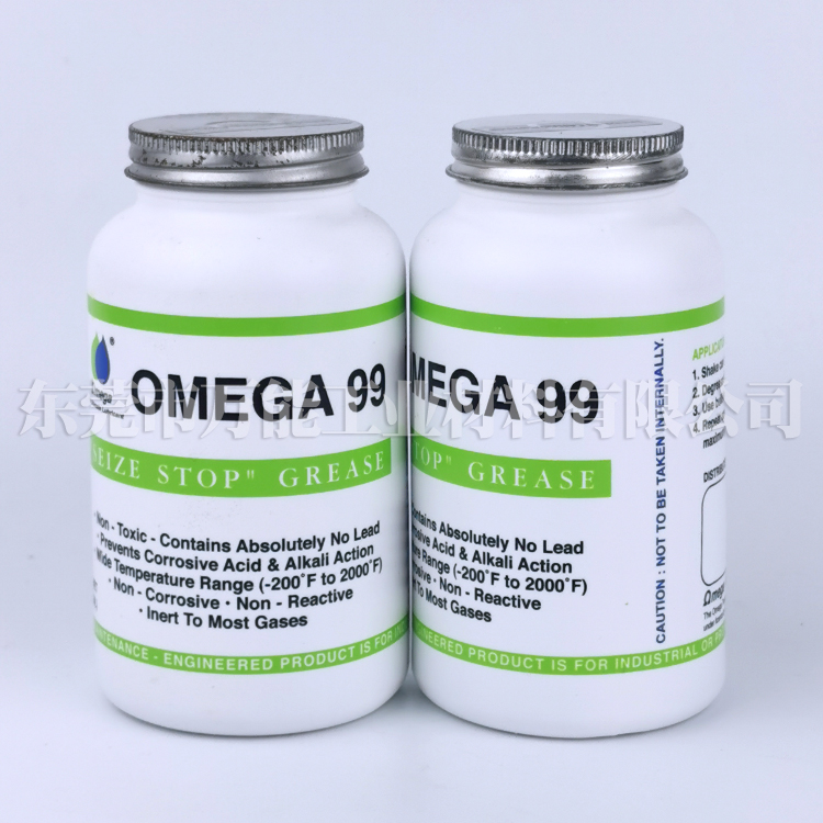 美国亚米茄omega99润滑油-OMEGA 99食品级润滑油  美国亚米茄99