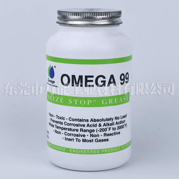 美国亚米茄omega99润滑油-OMEGA 99食品级润滑油  美国亚米茄99