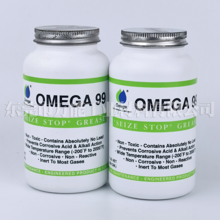 美国亚米茄omega99润滑油-OMEGA 99食品级润滑油  美国亚米茄99