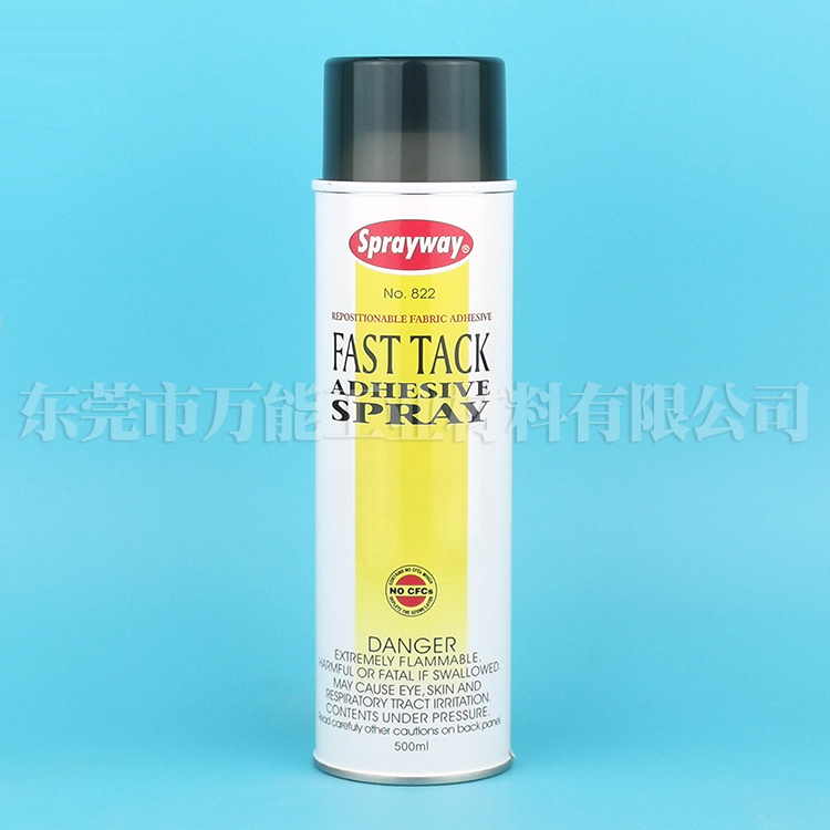 美国仕必威sprayway 822 绣花速粘喷胶 822喷胶  Sprayway822