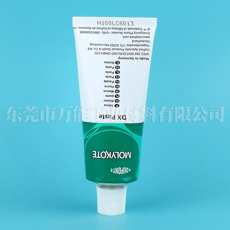 梅派molykote DX Paste润滑油 DX Past  DX Past润滑油