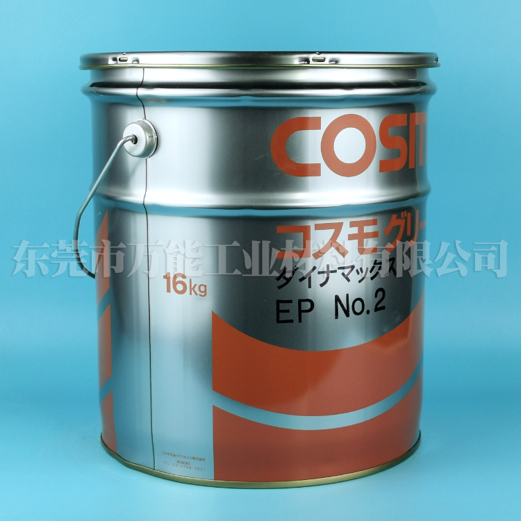 科斯莫 COSMO DYNAMAX EP NO.2 润滑油脂