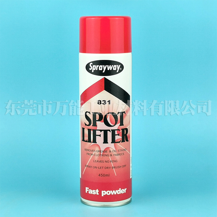 油污清洗剂Sprayway831 仕必威831油污干洗去除剂  油污清洗剂831  仕必威831仕必威831
