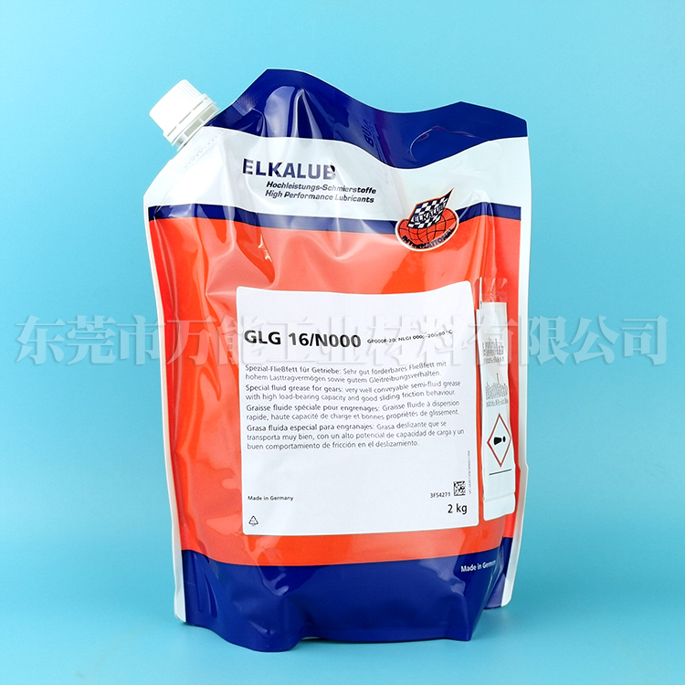 ELKALUB GLG16/N000润滑油 艾卡鲁普链条油