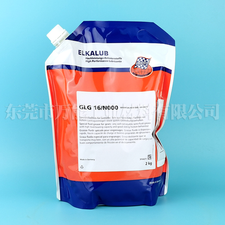 ELKALUB GLG16/N000润滑油 艾卡鲁普链条油