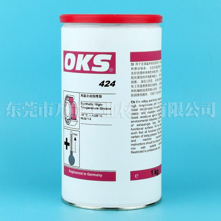 德国OKS 424高性能抗磨润滑脂 oks424高温合成润滑  oks424高温油脂