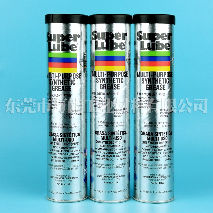 美国舒泊润SUPER LUBE 41150 高温润滑脂  SUPERLUBE 41150  美国41150润滑脂  美国舒泊润41150
