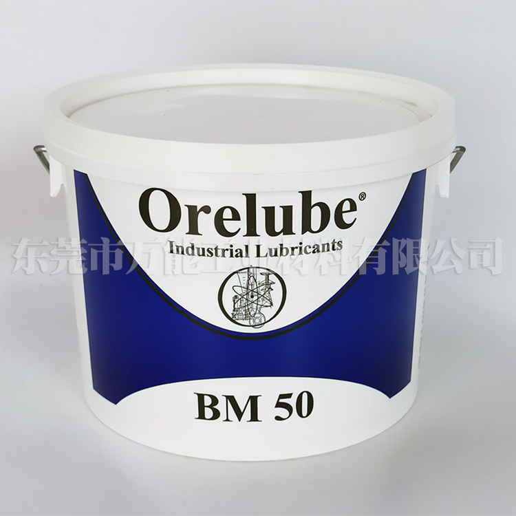 美国ORELUBE BM50加弹机润滑脂