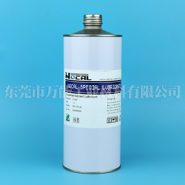 美国NOCAL C637导电润滑脂