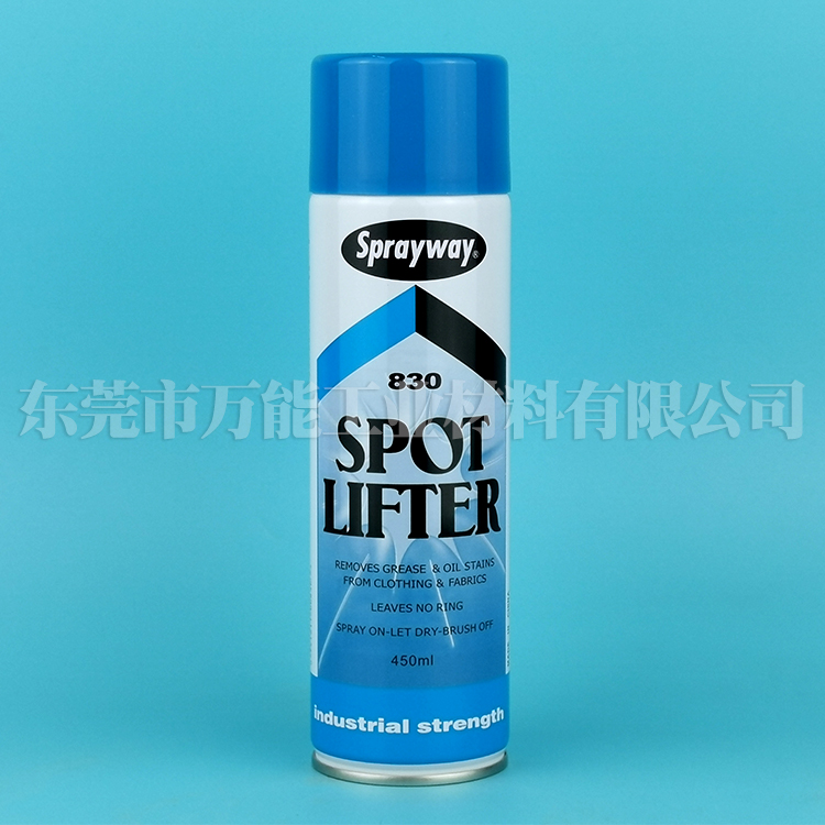 美国仕必威Sprayway830油污干洗剂 餐桌台布衣物油渍  仕必威 830  SPRAYWAY 830