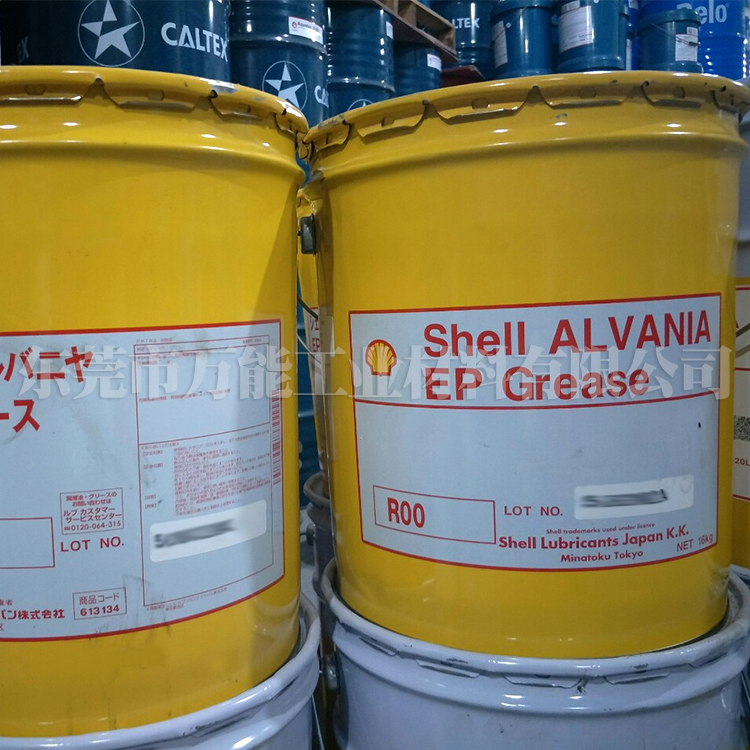 Shell Alvania EP grease R00工业高  日本壳牌R00  R00 grease R00
