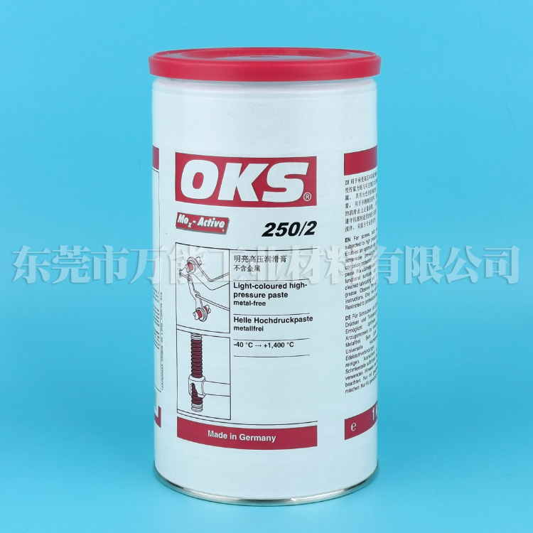 OKS250润滑油 1400度高温工业润滑油  OKS 250