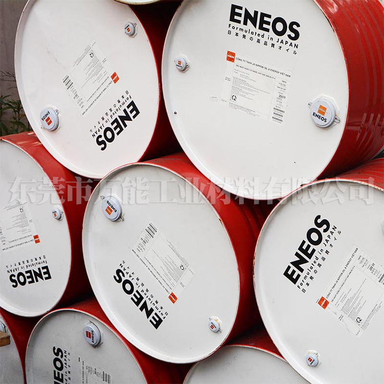 ENEOS SUPER MULPUS DX高性能多用途润滑油  ENEOS DX