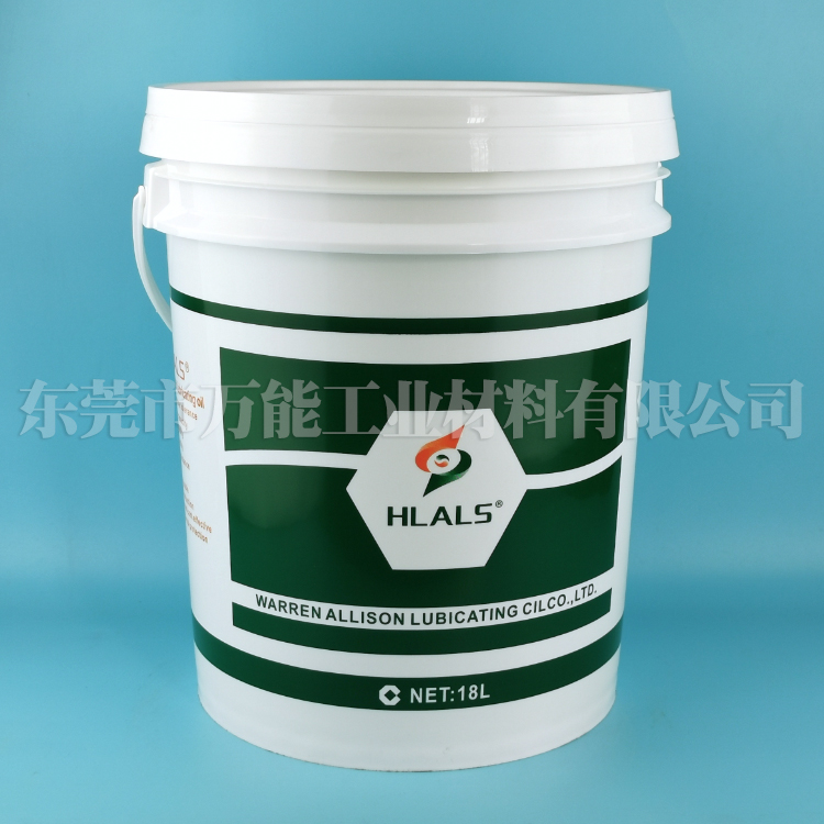 美国立维-高温链条油YEH 725-460/R  美国立维725-460/R