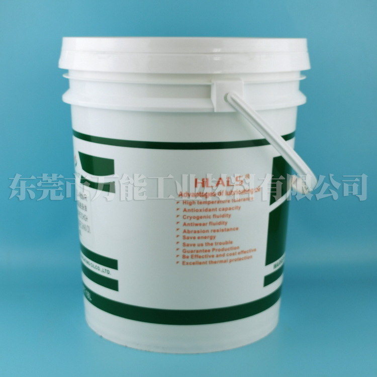 美国立维-高温链条油YEH 725-460/R  美国立维725-460/R