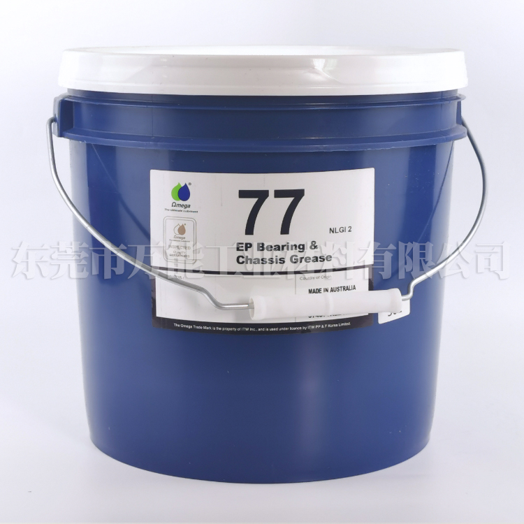 亚米茄77润滑油 进口OMEGA 77精密润滑油脂  omega77