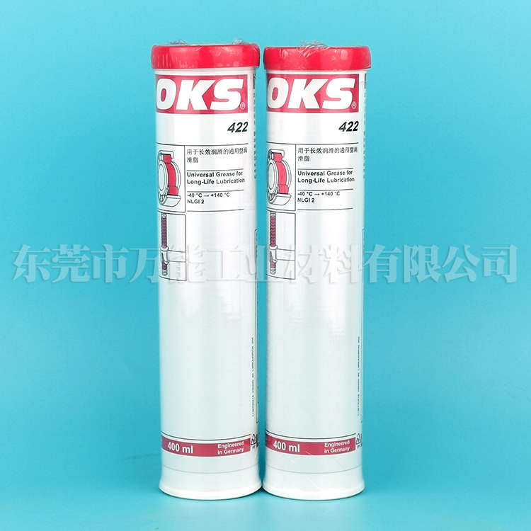 德国OKS 422润滑脂 oks422齿轮蜗杆高速轴承润滑油