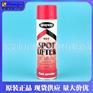 油污清洗剂Sprayway831 仕必威831油污干洗去除剂