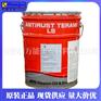 ENEOS ANTIRUST TERAMI LS防锈油