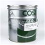 COSMO MOLYBDENUM GREASE NO.2
