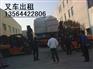 上海南汇叉车出租宣桥20吨吊车出租机器厂内安装