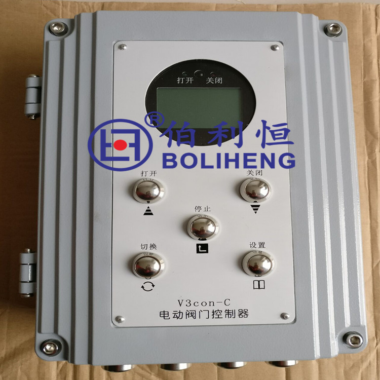 扬州伯利恒Vcon-2T电动阀门控制器FQN-380V(S)  电动阀门装置  阀门电动装置