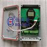 扬州伯利恒Vcon-2T电动阀门控制器FQN-380V(S)