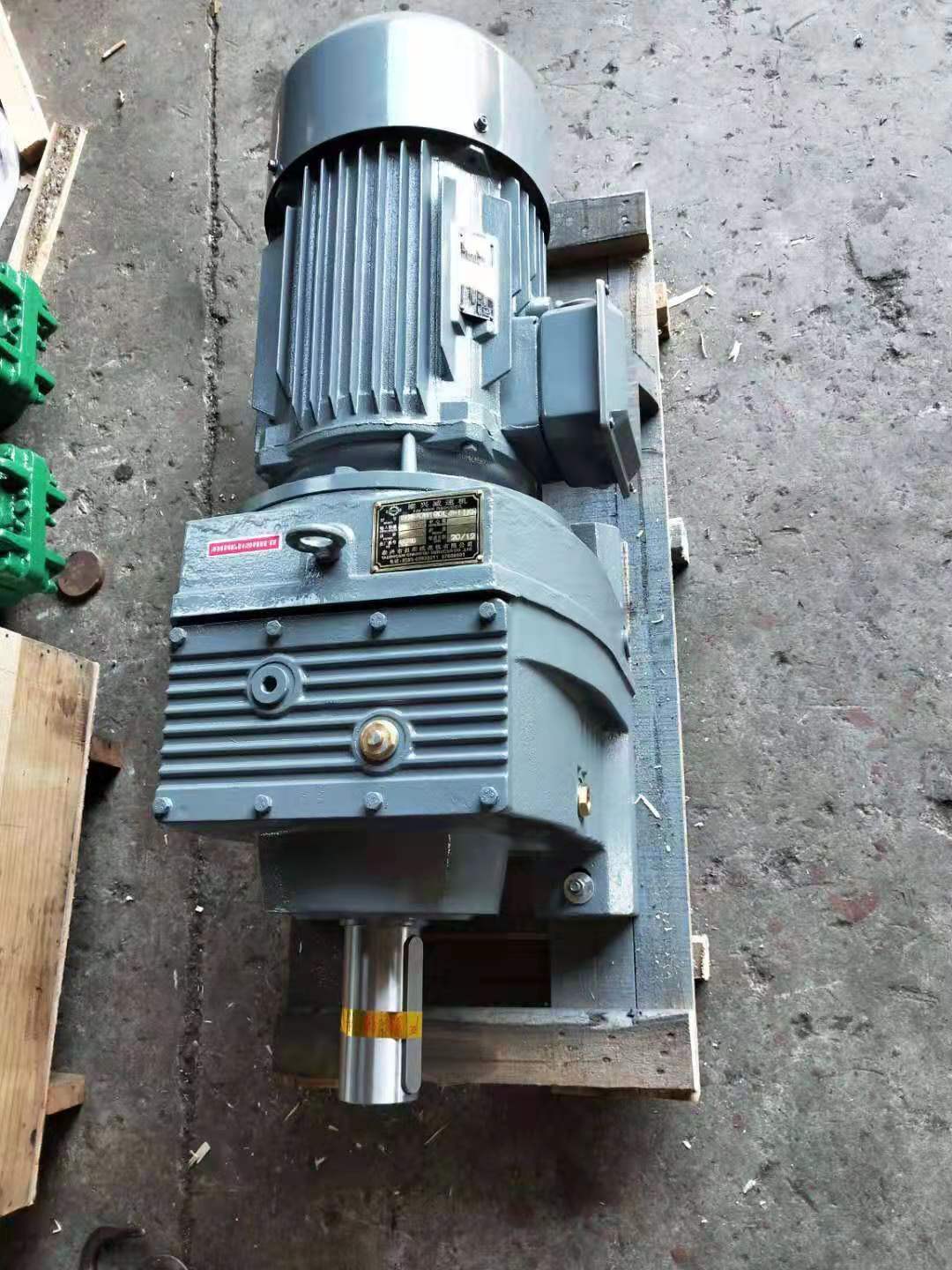 RF97同轴式硬齿面斜齿轮减速机 泰兴减速机厂家优销  RF97斜齿轮减速机  RF97硬齿面减速机  RF97同轴式减速机