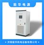 1000V加热脉冲整流稳压电源,水处理脉冲整流稳压电源
