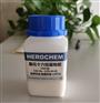1-十六烷基biding氯化物6004-24-6