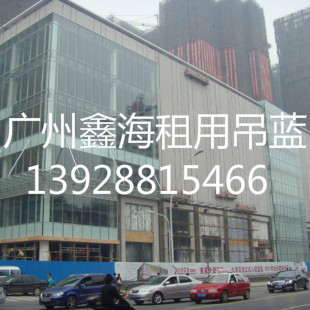 广州专业幕墙玻璃维修保养  幕墙改造  幕墙加固  幕墙保养