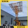 钢结构反吊顶平台车 履带式 25米高空举升平台