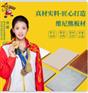连婕签约维尼熊板材形象大使 助力板材发展