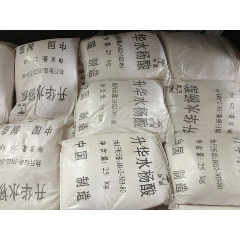 水杨酸价格 优级品  作橡胶助剂  水杨酸优级品