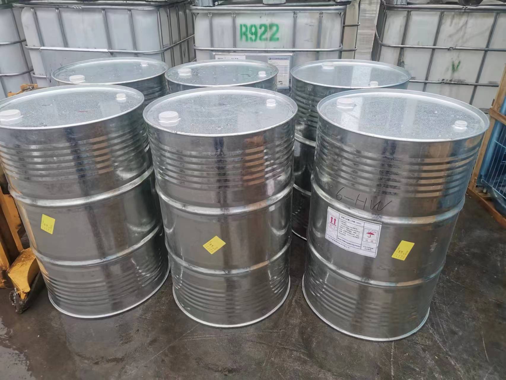 山东海力环氧氯丙烷价格  优级品  CAS号106-89-8