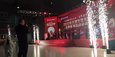 天津电子喷花机出租气柱机干冰机彩虹机彩带出租