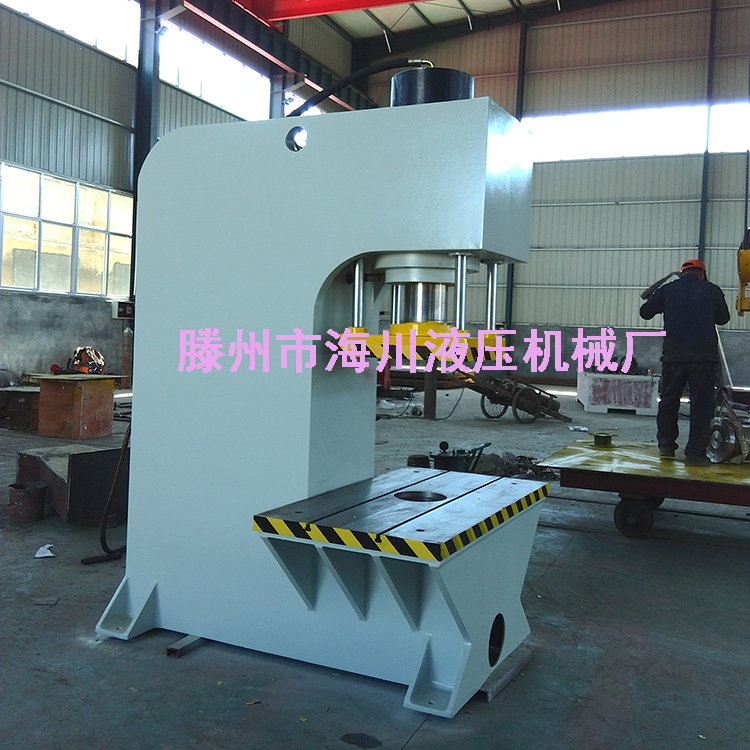 Y41-200T单臂液压校直机，C型油压机  单臂液压机