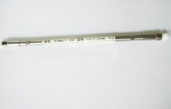 Kromasil C18色谱柱