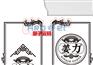 阿诺捷量子云码喷码机 防伪标签喷码机