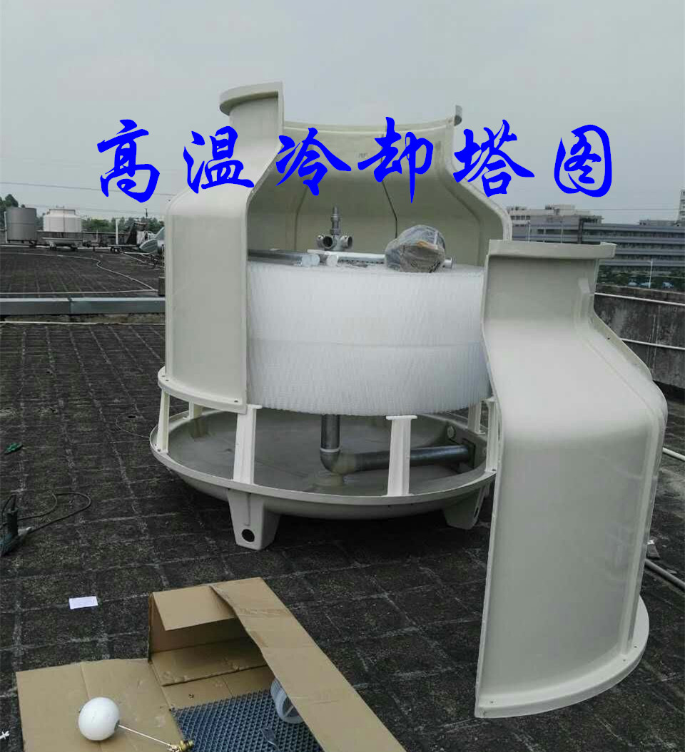 江西赣州圆形冷却塔配件厂家  赣州冷却塔配件  圆形冷却塔胶片  江西赣州冷却塔胶片