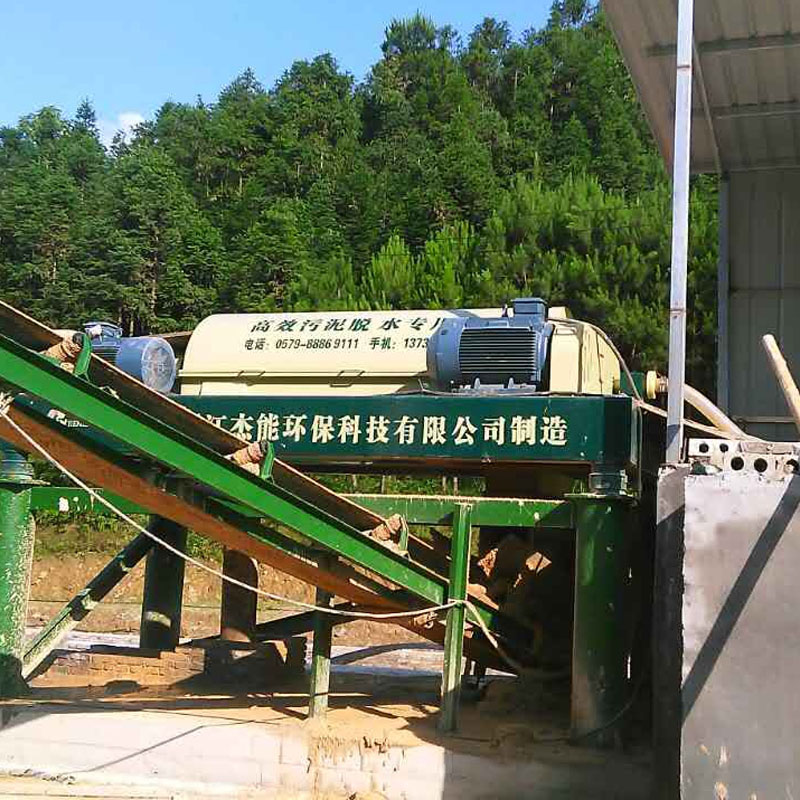 大型豆制品加工厂废水处理设备  卧螺离心机厂家  连续固液分离设备  污水处理设备